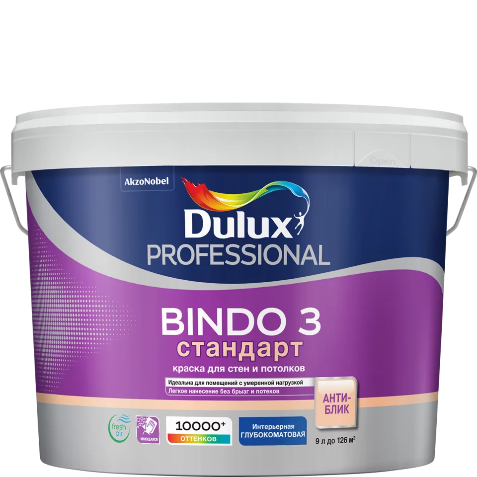Dulux / Luxium Bindo 3 Стандарт краска для стен и потолков глубокоматовая