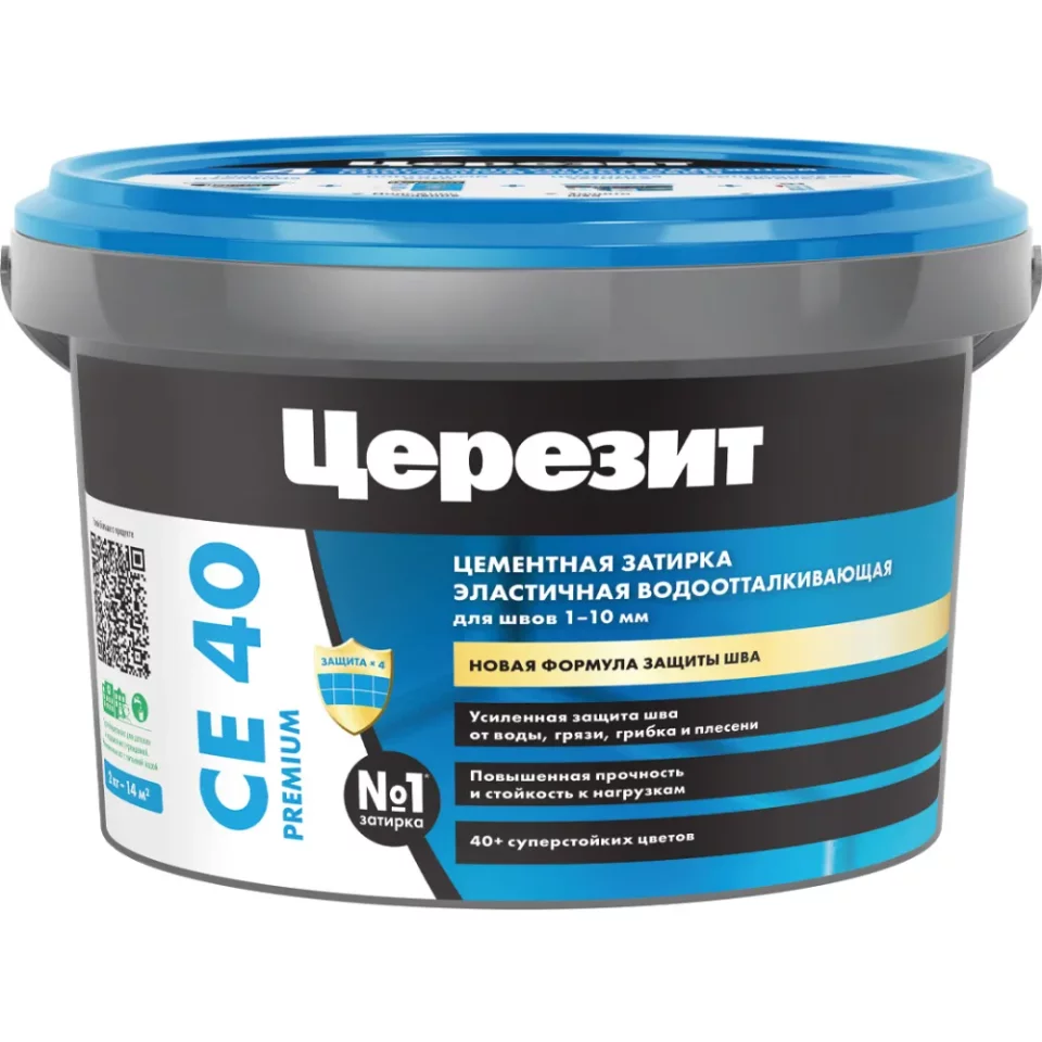 Ceresit CE 40 Aquastatic Эластичная водоотталкивающая затирка
для швов до 10 мм