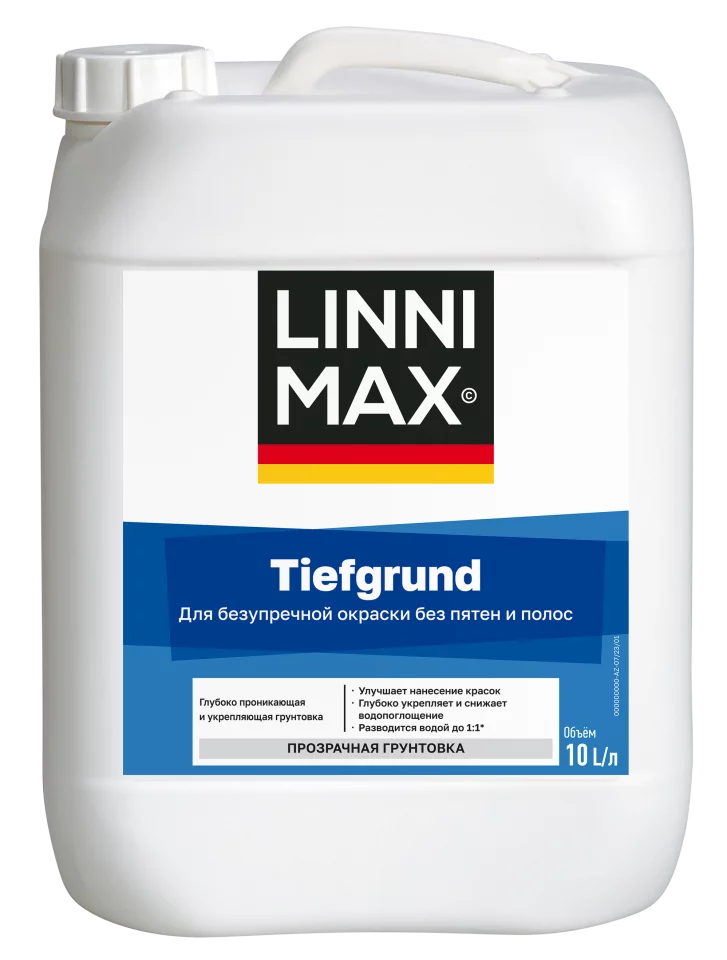 Linnimax Tiefgrund Грунтовка глубокого проникновения для внутренних и наружных работ