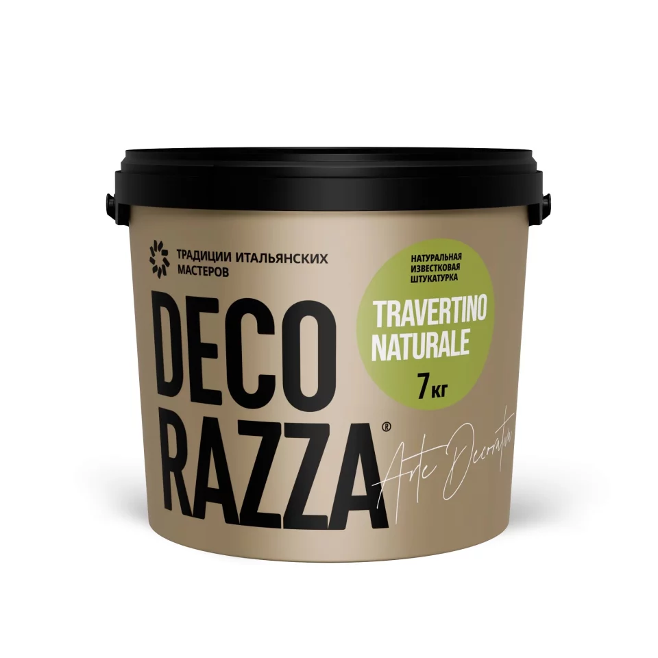 Decorazza Travertino Naturale/Декоразза Травертино Натурале декративное покрытие с эффектом камня тавертина