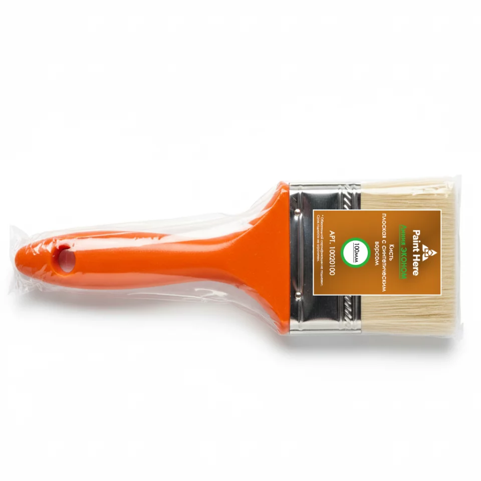 Paint Here Эконом Кисть 10020100 плоская с синтетическим ворсом (100мм)