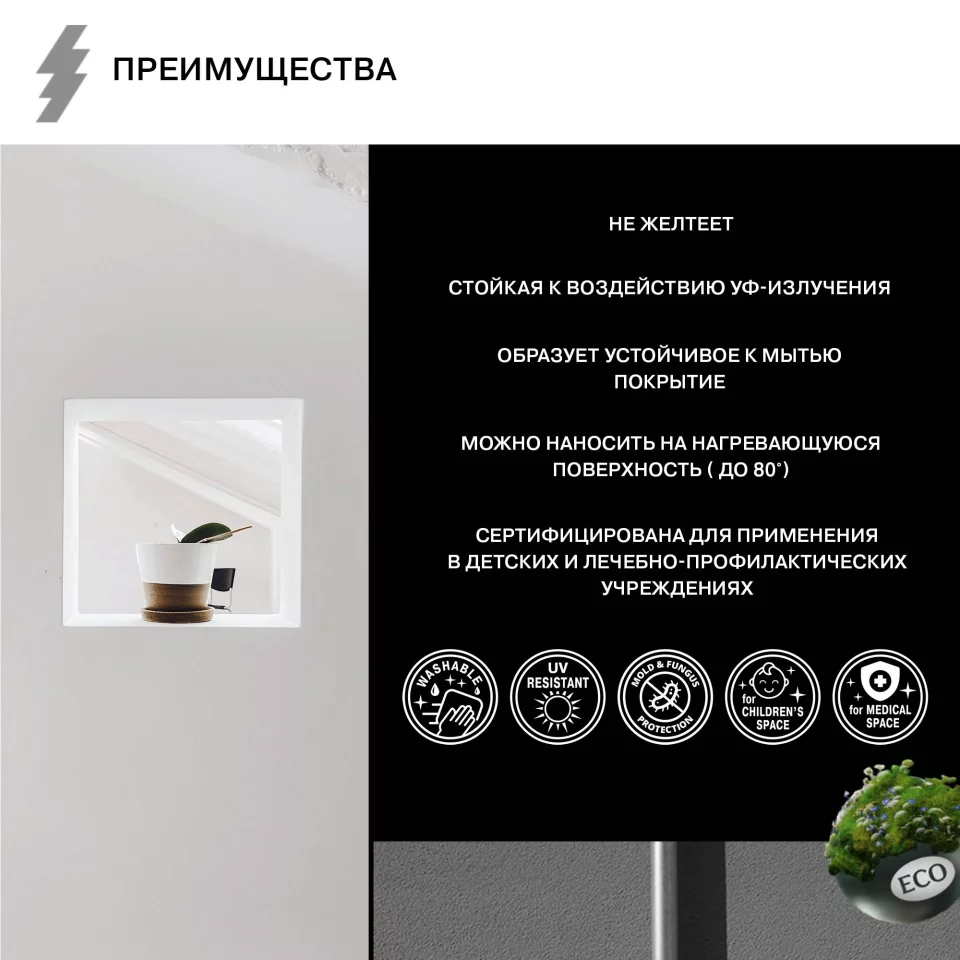Olsta Wood&Metal Краска акриловая универсальная по дереву и металлу