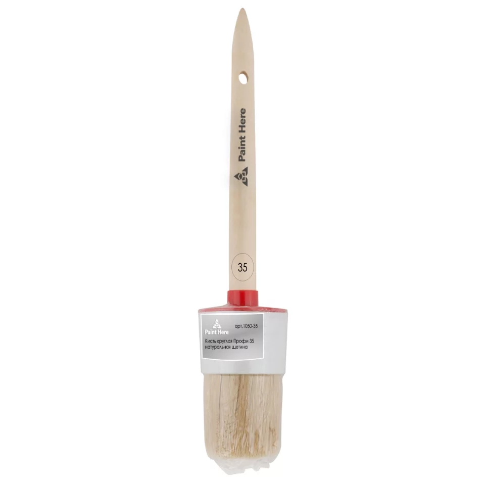 Paint Here Кисть 1050-35 круглая Профи натуральная щетина, деревянная ручка (35мм)