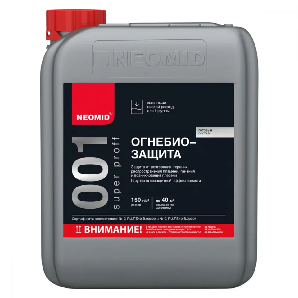 Neomid 001 Super Proff Огнебиозащитный состав 1 группа