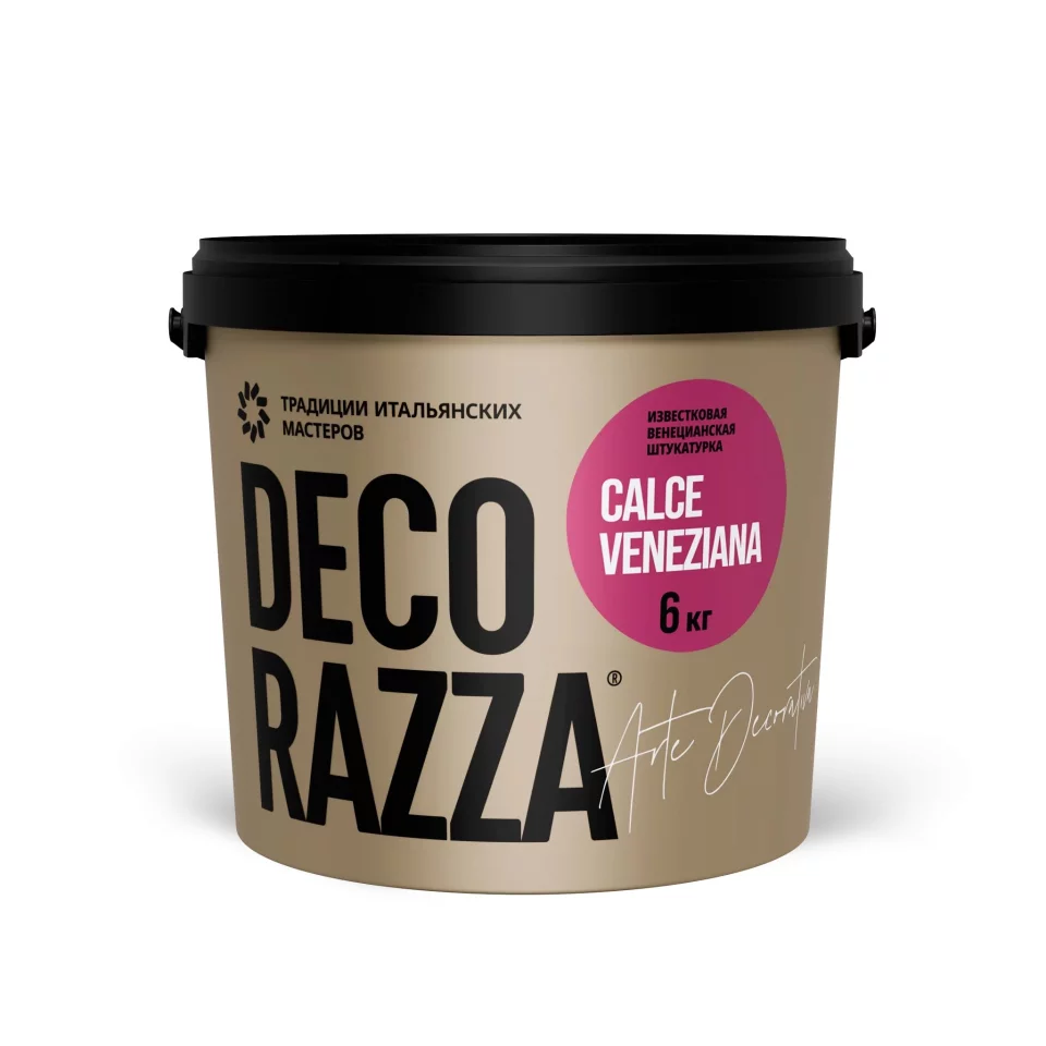 Decorazza Calce Veneziana / Декоразза Кальче Венециано известковая венецианская штукатурка для создания имитации натурального камня