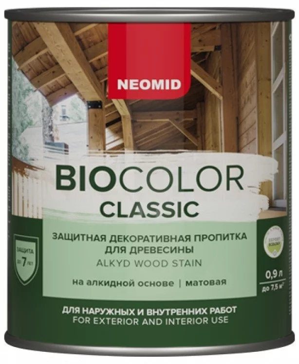 Neomid Bio Color Classic Пропитка для древесины