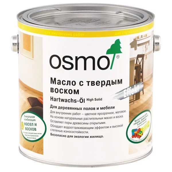 Osmo Hartwachs-Öl Effekt Масло с твердым воском "Эффект Натур"