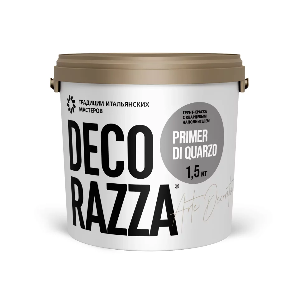Decorazza Primer Di Quarzo Грунт укрывающий с кварцевым наполнителем