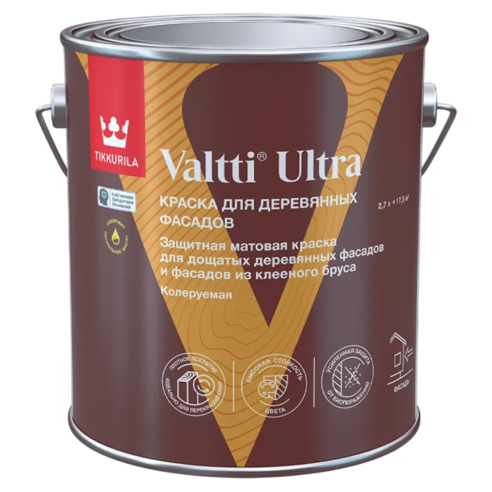 Tikkurila / Tikkivala Valtti Ultra Краска защитная матовая для дощатых деревянных фасадов и фасадов из клееного бруса
