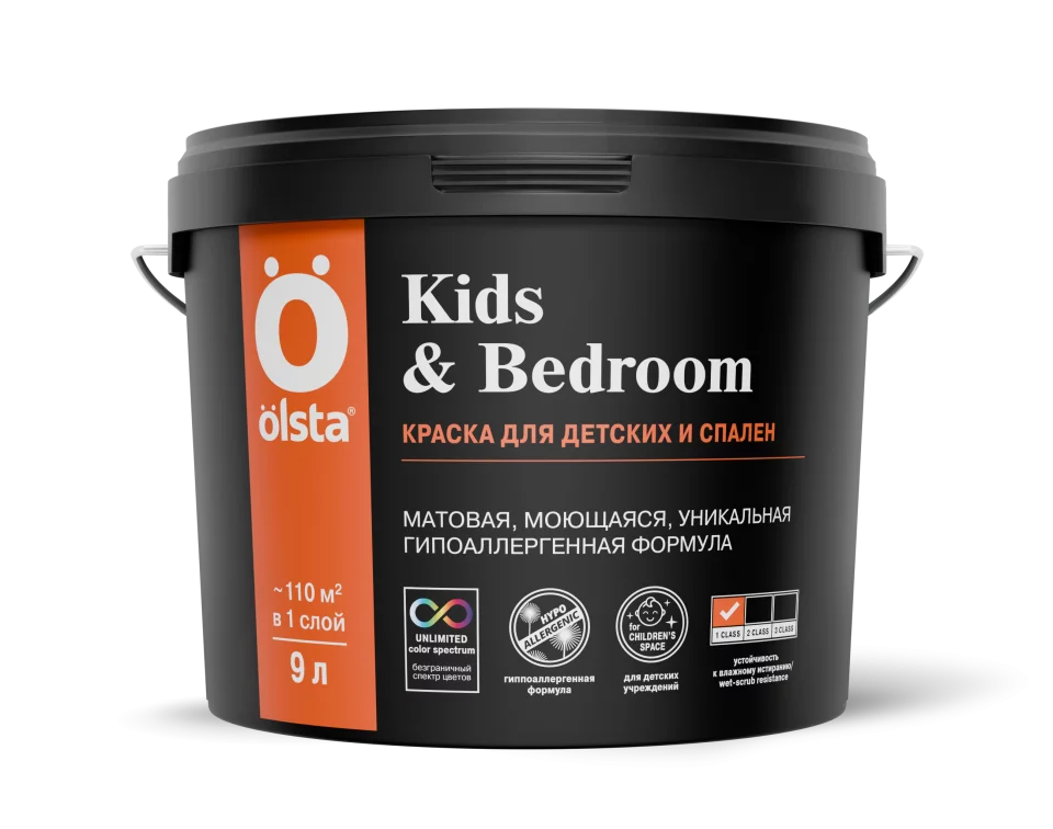 Olsta Kids&Bedroom Краска особо прочная водно-дисперсионная для детских и спален