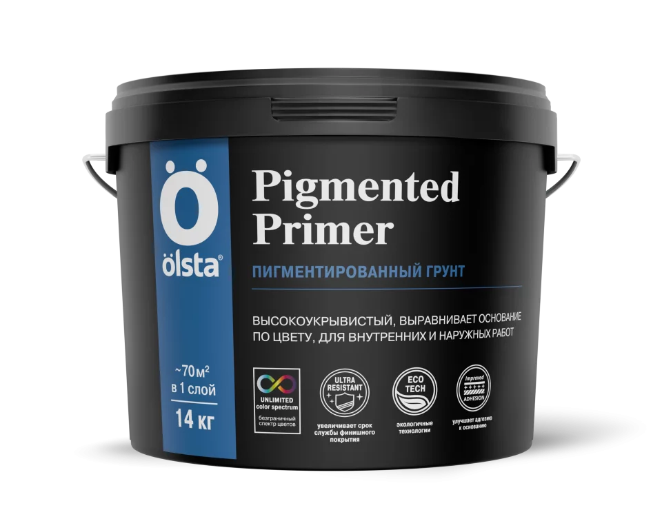 Olsta Pigmented Primer Грунт укрывающий под колеровку для внутренних и наружных работ