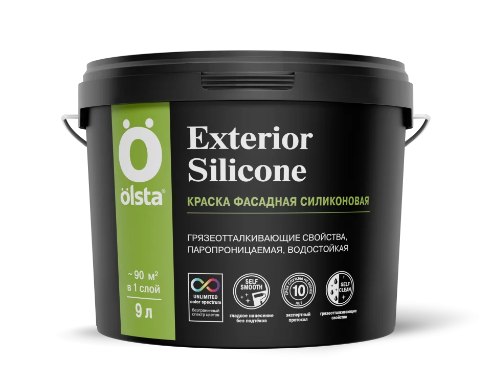 Olsta Exterior Silione Краска фасадная силиконовая с грязеотталкивающими свойствами