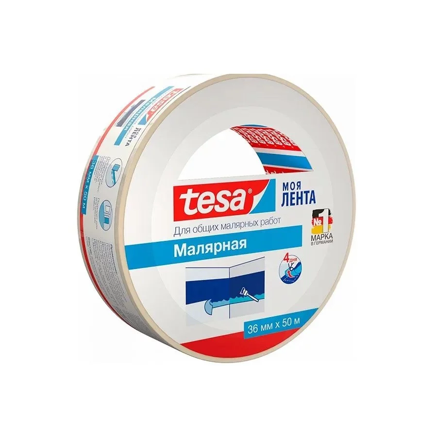 Tesa Lenta малярная лента (50м × 36мм)