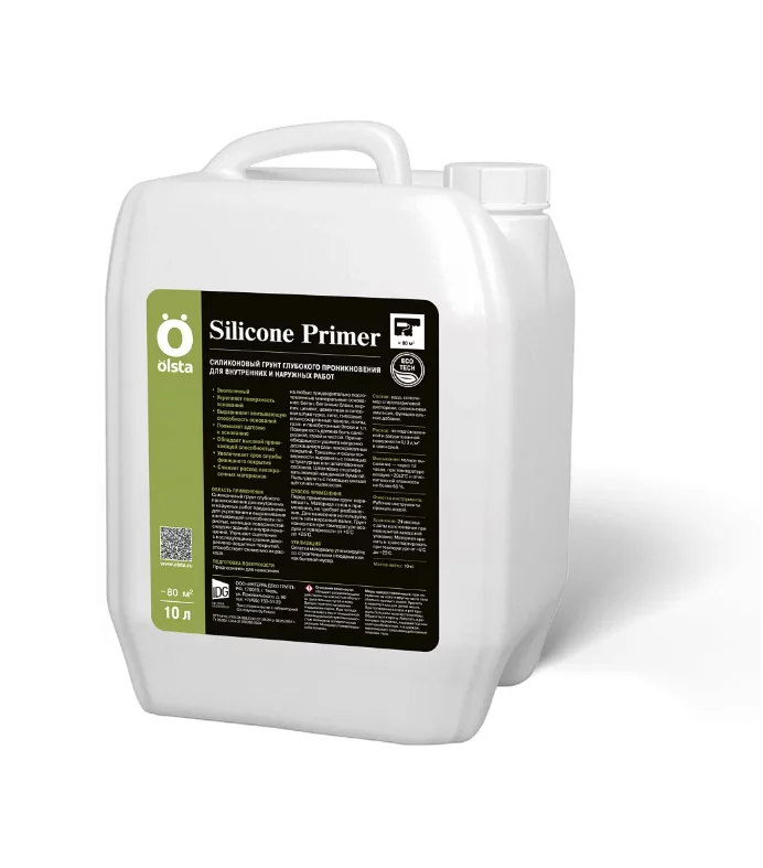 Olsta Silicone Primer Грунт силиконовый глубокого проникновения для укрепления и выравнивания