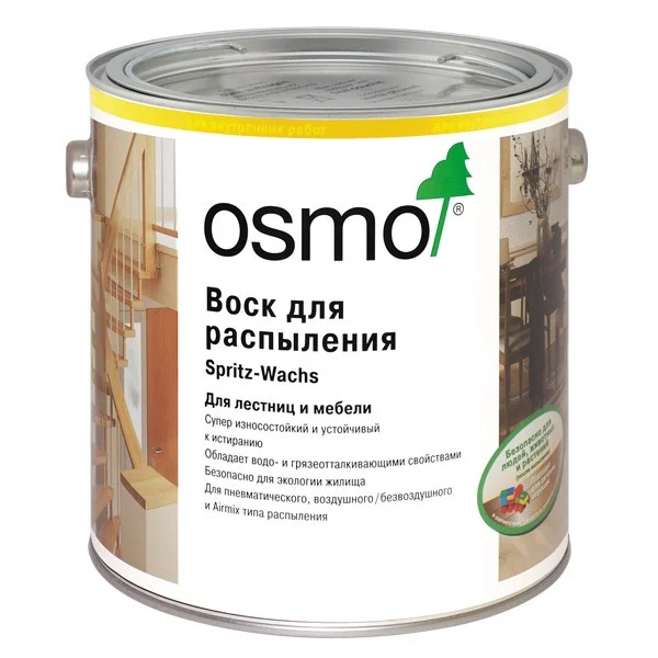 Osmo Spritz-Wachs Воск для распыления