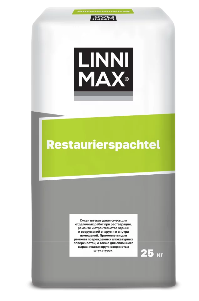 Linnimax Restaurierspachtel Мелкозернистая известковая штукатурка для реставрации и ремонта для внутренних и наружных работ