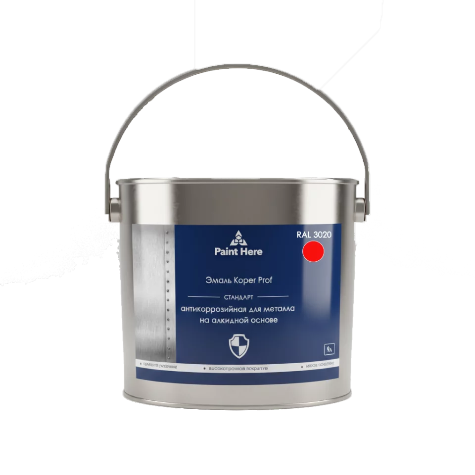 Paint Here Koper Prof Стандарт Эмаль антикоррозийная для металла на алкидной основе
