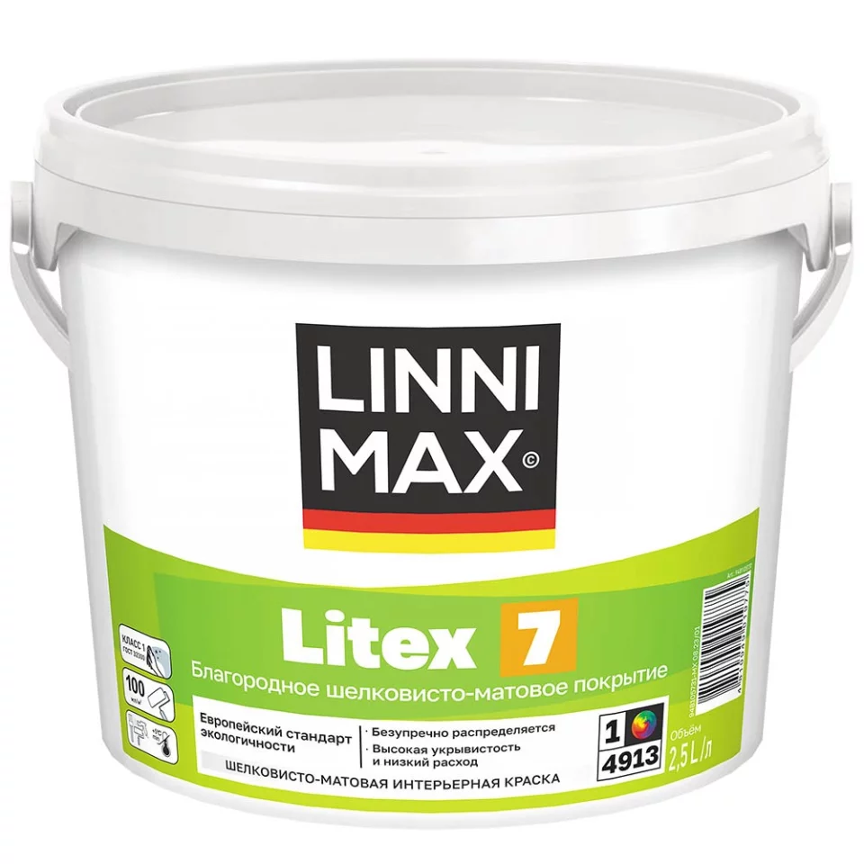 Linnimax Litex 7 Интерьерная водно-дисперсионная краска для стен и фактурных обоев