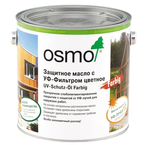 Osmo UV-Schutz-Öl Farbig Защитное масло с УФ-фильтром цветное (с биоцидами)