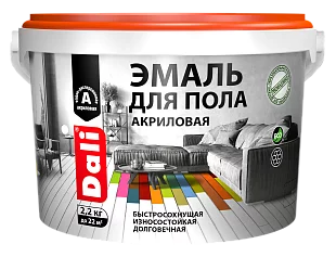 Dali Эмаль для пола акриловая