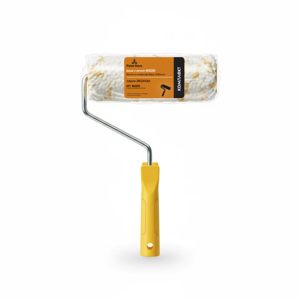 Paint Here Эконом 402250 валик с ручкой микрофибра (250мм)