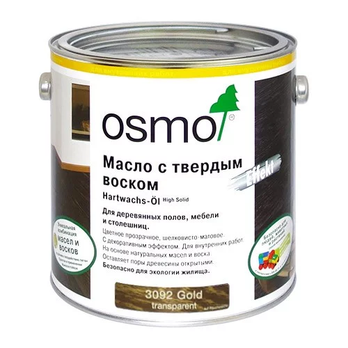 Osmo Hartwachs-Öl Effekt Масло с твердым воском Эффект «Серебро / Золото»