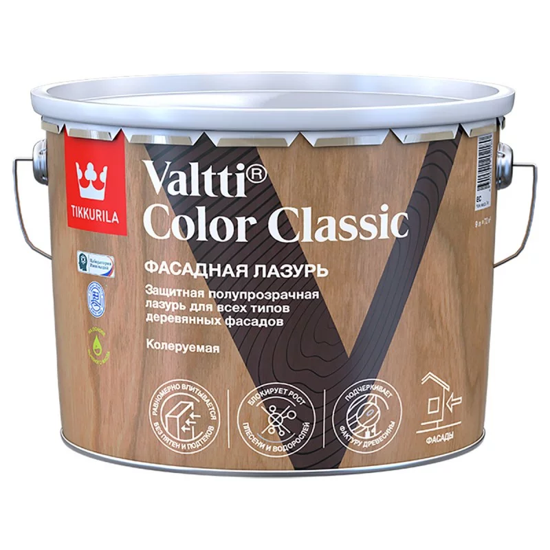 Tikkurila / Tikkivala Valtti Color Classic Лазурь защитная для всех видов деревянных фасадов