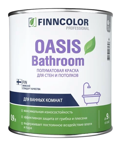 Finncolor Oasis Bathroom / Финнколор Оазис Бафрум краска для стен и потолков в ванной комнате