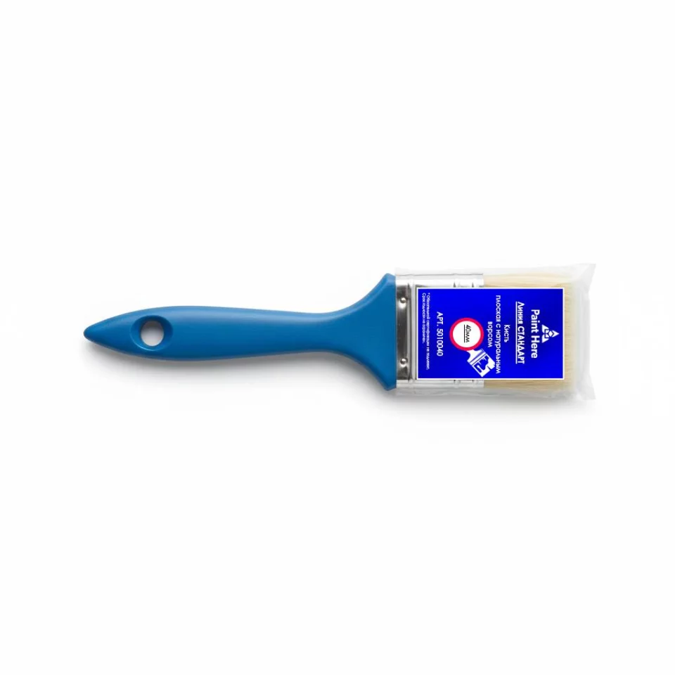 Paint Here Стандарт Кисть 5010040 плоская с натуральным ворсом (40мм)