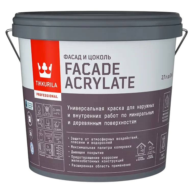 Tikkurila / Tikkivala Facade Acrylate Краска универсальная акрилатная для фасадоа и интерьеров