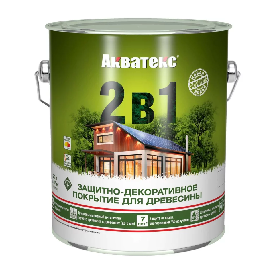 Рогнеда Акватекс 2в1 защитный антисептик для дерева