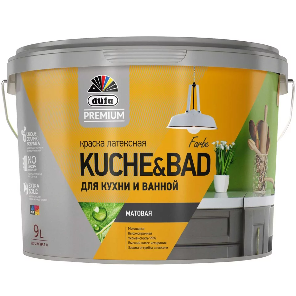Dufa Kuchen & Bad Краска латексная для кухни и ванной, матовая