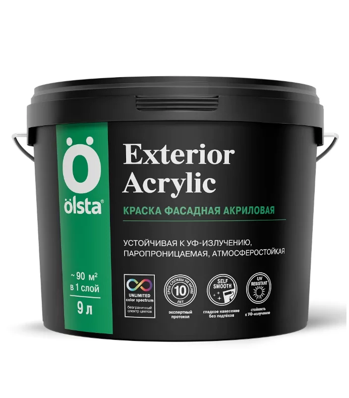 Olsta Exterior Acrylic Краска фасадная акриловая
