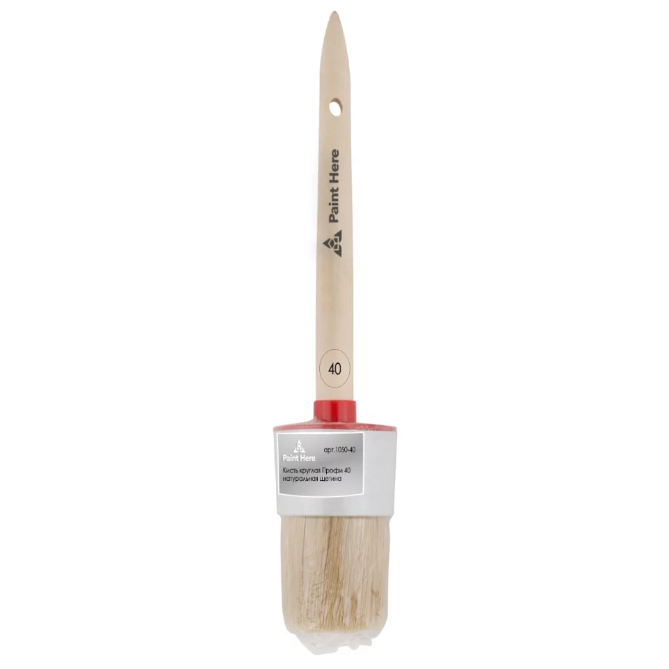 Paint Here Кисть1050-40 круглая Профи натуральная щетина, деревянная ручка (40мм)