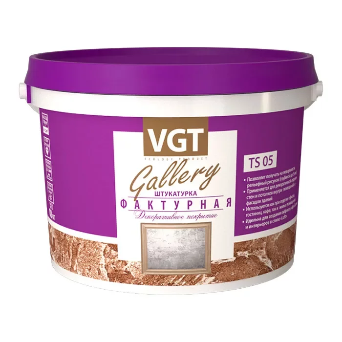 VGT Gallery TS 05 Штукатурка фактурная декоративная для внутренних и наружных работ