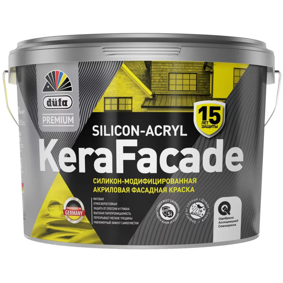 Dufa Premium Kerafacade Краска фасадная акриловая силикон-модифицированная