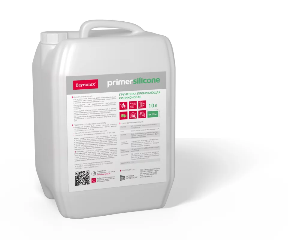 Bayramix Primer Silicone Грунт глубокого проникновения с силиконовыми добавками для внутренних и наружных работ