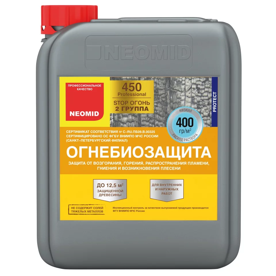 Neomid 450 Огнебиозащита II группа, для внутренних и наружных работ