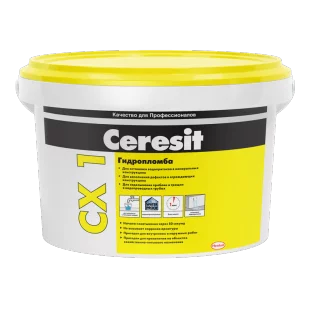 Ceresit CX 1 Гидропломба, блиццемент