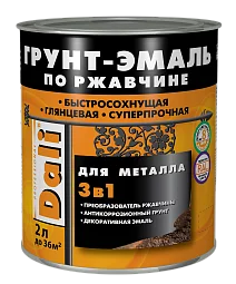 Рогнеда Dali / Дали Грунт-Эмаль по ржавчине 3в1 гладкая для металлических поверхностей