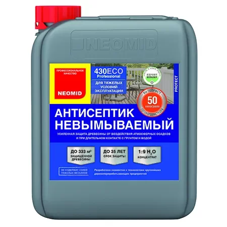 Neomid 430 Eco Антисептик-консервант невымываемый, концентрат 1:9