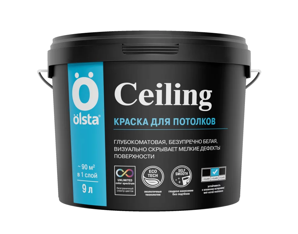Olsta Ceiling Краска акриловая для потолков глубокоматовая