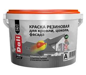 Dali краска для кровли, цоколя, фасада, резиновая трещиностойкая
