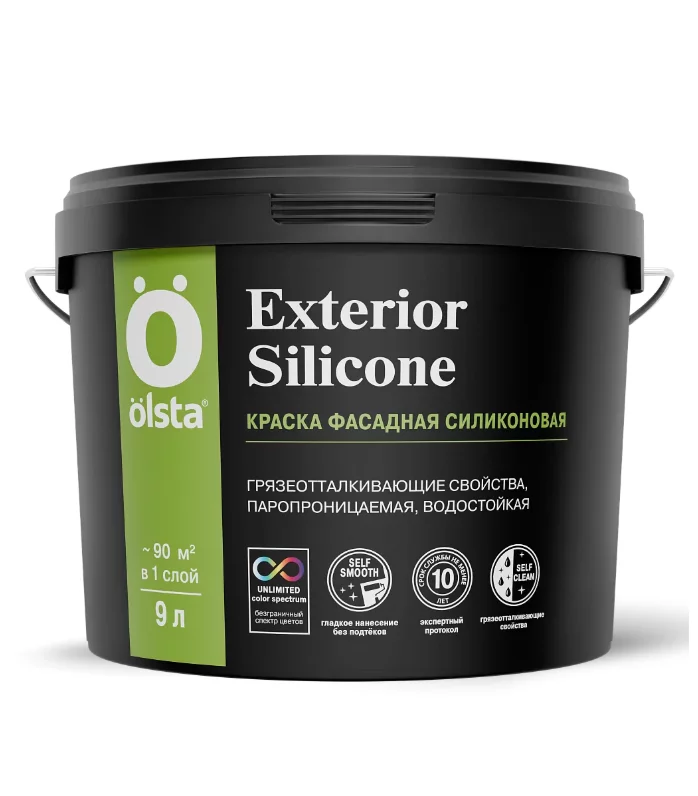 Olsta Exterior Silione Краска фасадная силиконовая с грязеотталкивающими свойствами