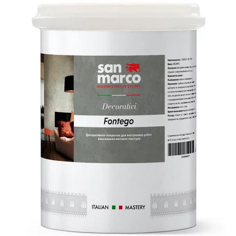 San Marco Fontego Краска декоративная с мягкой матовой текстурой для внутренних работ