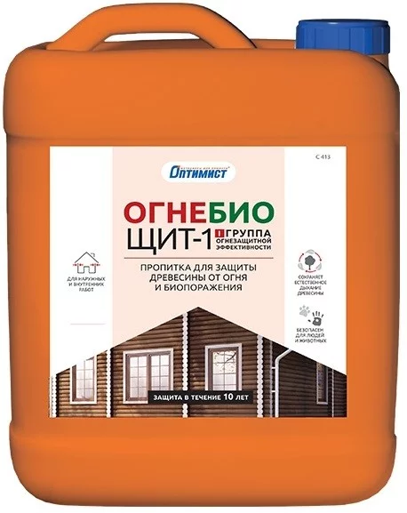 Оптимист C 413 пропитка ОГНЕ-БИОЩИТ-1 для защиты древесины от огня и биопоражения I группы огнезащитной эффективности