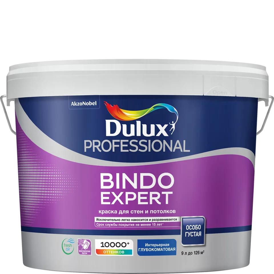 Dulux Professional Bindo Expert Краска для стен и потолков глубокоматовая