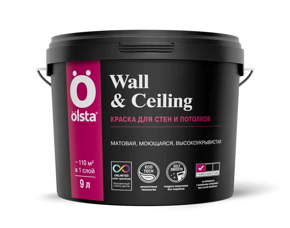 Olsta Wall&Ceiling Краска акриловая водно-дисперсионная для стен и потолков