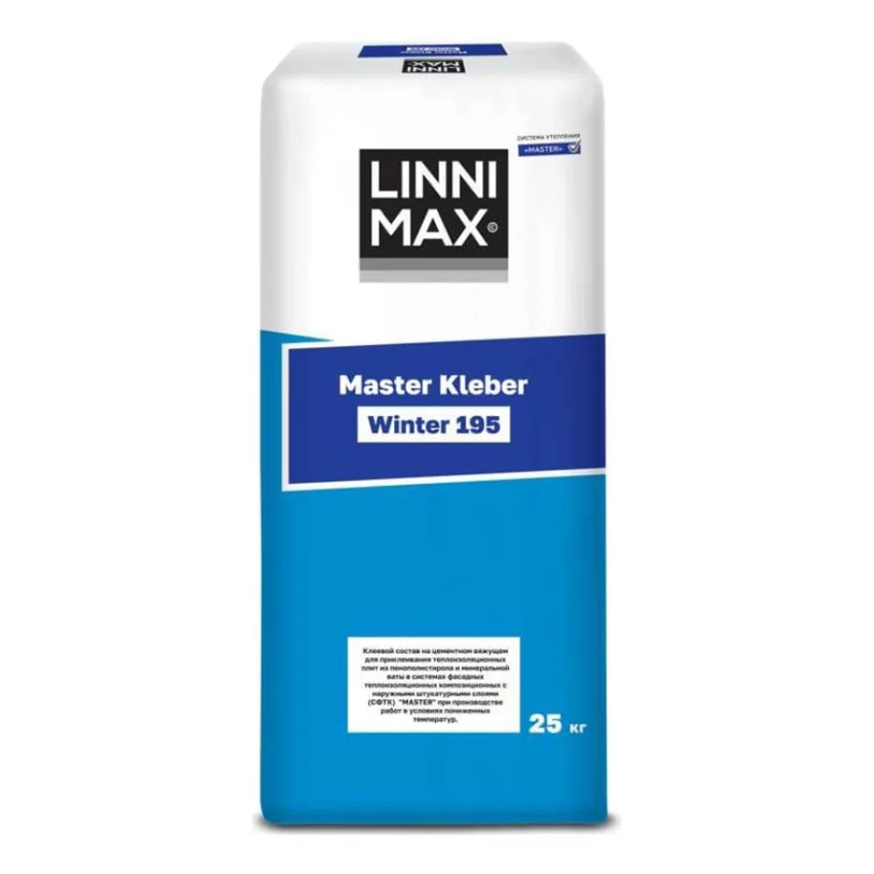 Linnimax 195 Master Kleber Winter Клеевой состав для монтажа теплоизоляционных плит для внутренних и наружных работ