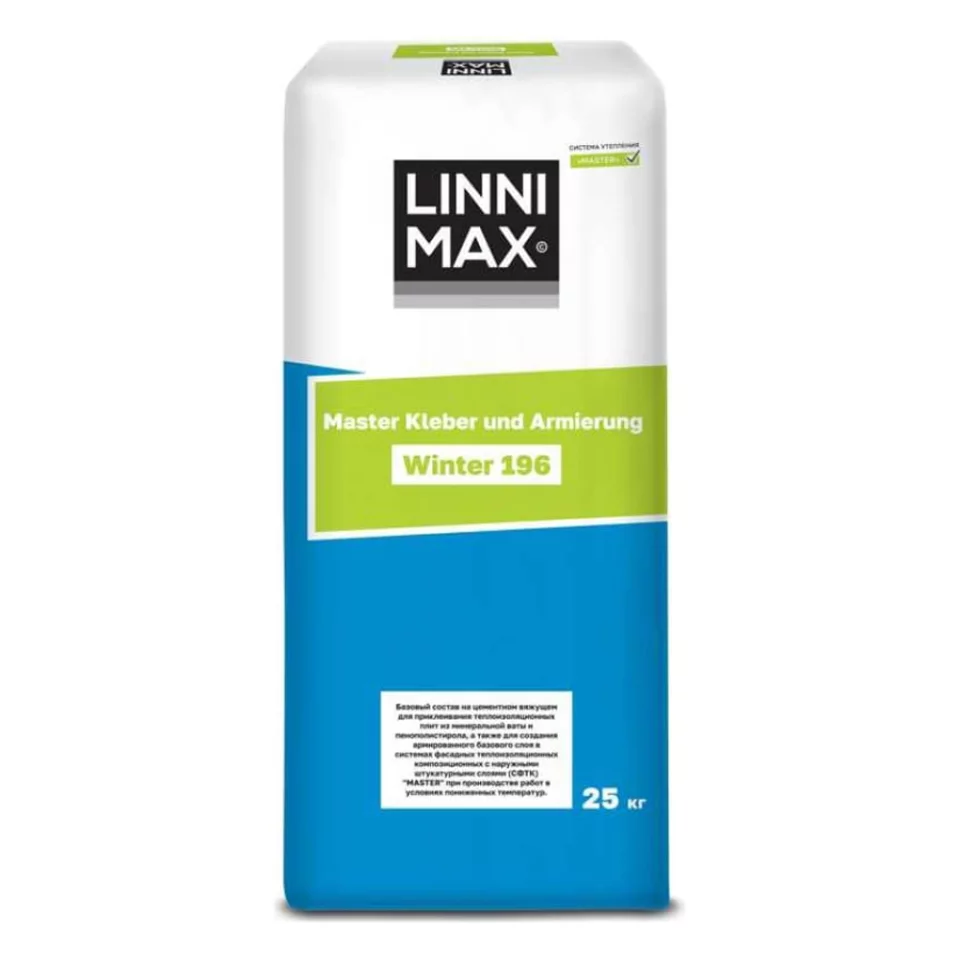 Linnimax 196 Master Kleber und Armierung Winter Клеевой состав для монтажа теплоизоляционных плит для внутренних и наружных работ